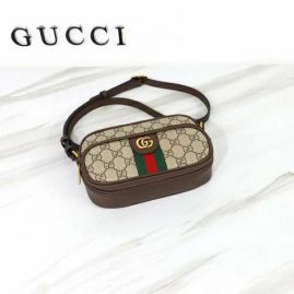 Picture of Gucci Lady Handbags _SKUfw127171038fw